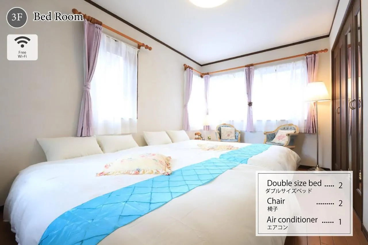 Rkt4Bedroom Forfamily 30Mins Shibuya And Azabu Tokyo 0*,  Japan