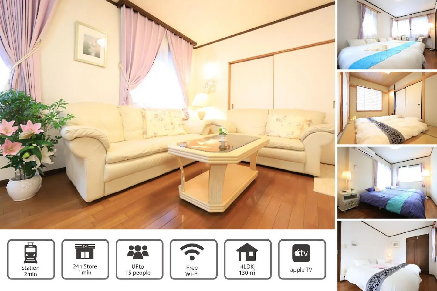 Rkt4Bedroom Forfamily 30Mins Shibuya And Azabu contacts